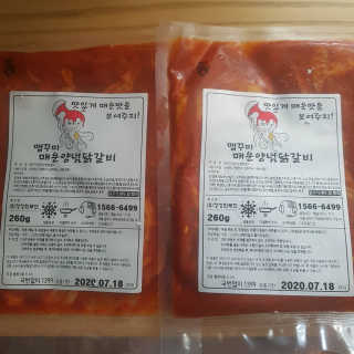 뽀오오옹님이 올린 리뷰 사진 1