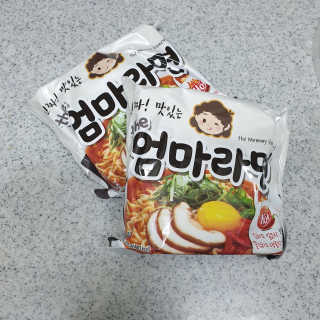 꿀상아님이 올린 리뷰 사진 1