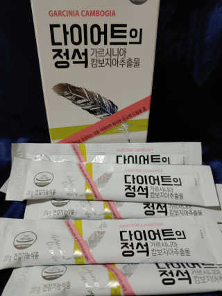 지아띠님이 올린 리뷰 사진 2