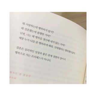 SolheeNamgoong님이 올린 리뷰 사진 2