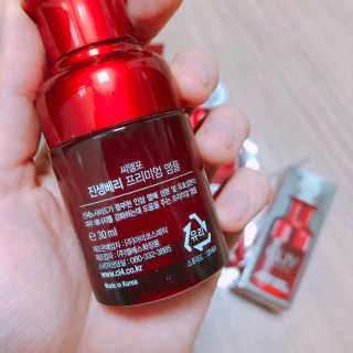 애플시나몬님이 올린 리뷰 사진 3