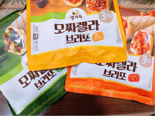루야야아❤️님이 올린 리뷰 사진 2