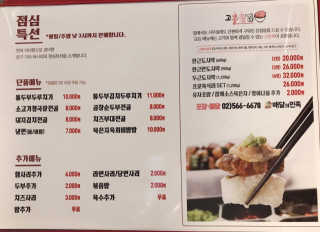 아님이님이 올린 리뷰 사진 2