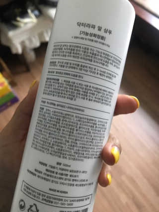 리터후원감사♡님이 올린 리뷰 사진 2
