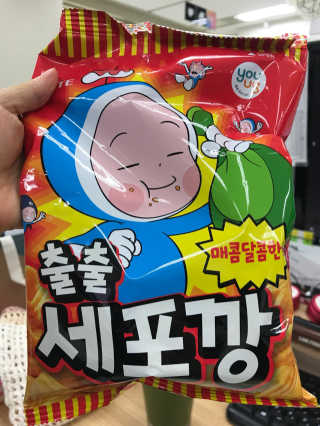나나랄라님이 올린 리뷰 사진 1