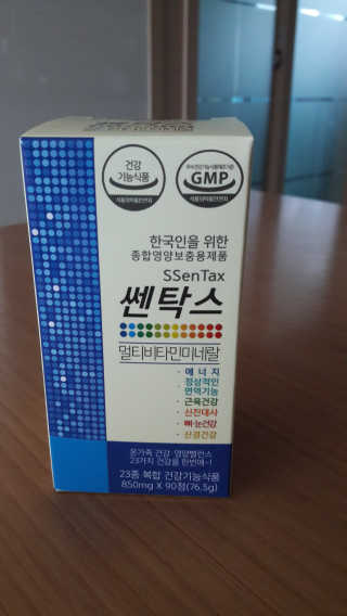 울사님이 올린 리뷰 사진 2