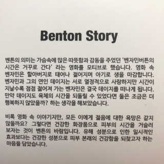 솔이님이 올린 리뷰 사진 2