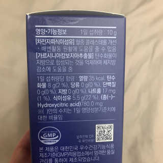 똥기사의 케이푸드 화이버슬림 — 5점을 준 리뷰어가 2020년 2월 올린 사용 사진