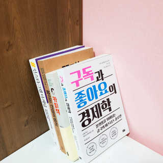 짱짱님이 올린 리뷰 사진 2