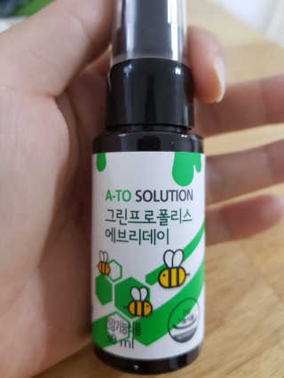 기훈맘양양님이 올린 리뷰 사진 2
