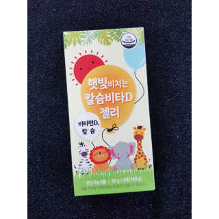 으하하하하님이 올린 리뷰 사진 1