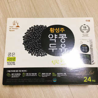 냐냐님이 올린 리뷰 사진 3