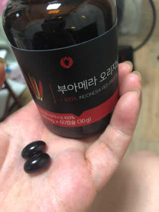 뿌쁘쁩님이 올린 리뷰 사진 3