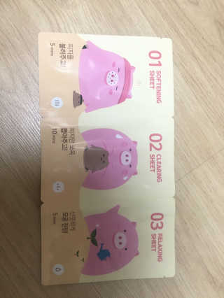 미팩토리 3단 돼지코팩 3매입 X 2 — 3점을 준 리뷰어가 2018년 2월 올린 사용 사진