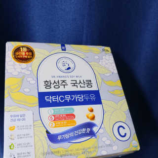 ㅇㅇ님이 올린 리뷰 사진 2