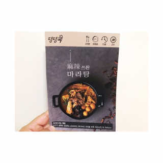 vmintv님이 올린 리뷰 사진 2