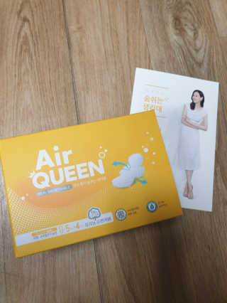 가미닝님이 올린 리뷰 사진 1