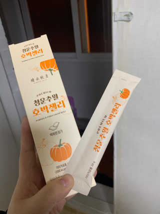 혀니효니님이 올린 리뷰 사진 2