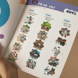 직장인님이 올린 리뷰 사진 2