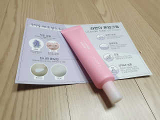 미칠미칠님이 올린 리뷰 사진 2