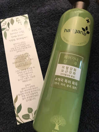 pure님이 올린 리뷰 사진 2