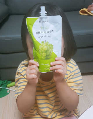 오늘은 더좋지님이 올린 리뷰 사진 1