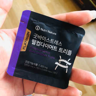 뉴트리네이처 굿바이 스트레스 웰컴 다이어트 트리플 — 3점을 준 리뷰어가 2019년 10월 올린 사용 사진