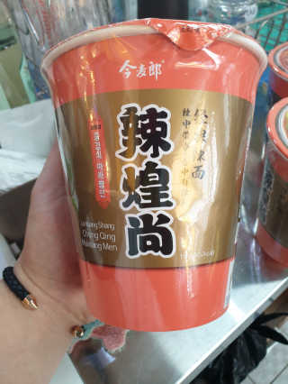 꼬부랑머리카락님이 올린 리뷰 사진 2