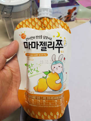 쑥님이 올린 리뷰 사진 2
