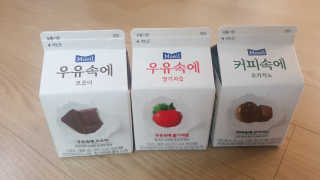 미칠미칠님이 올린 리뷰 사진 3