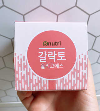 SeoYoonJang님이 올린 리뷰 사진 1
