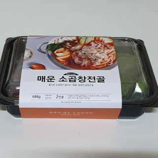 치리짱님이 올린 리뷰 사진 3
