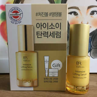 아이소이 불가리안 로즈 인텐시브 리프팅 세럼 20ml 탄력세럼 — 5점을 준 리뷰어가 2018년 11월 올린 사용 사진