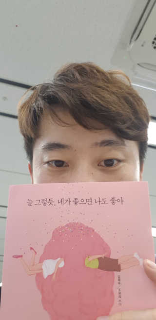 TaesubChoi님이 올린 리뷰 사진 2