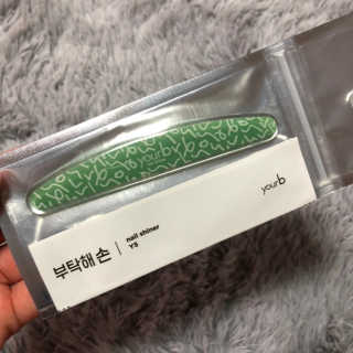 공쥬님이 올린 리뷰 사진 1