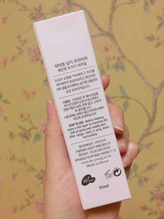 nyang님이 올린 리뷰 사진 4
