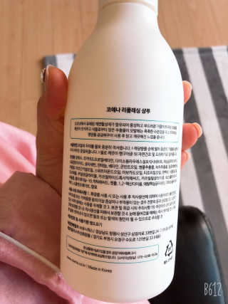 정내미뚜님이 올린 리뷰 사진 2