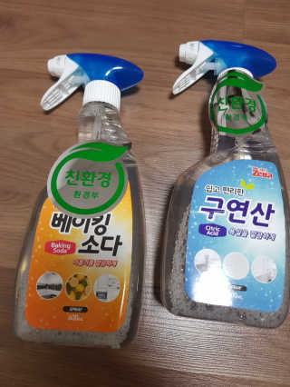 팡팡팡님이 올린 리뷰 사진 1