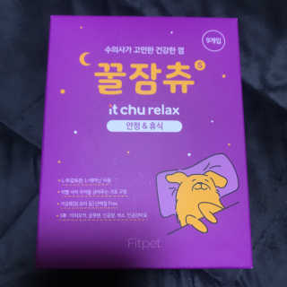 쏭블리님이 올린 리뷰 사진 3