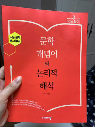 Rylynn님이 올린 리뷰 사진 1