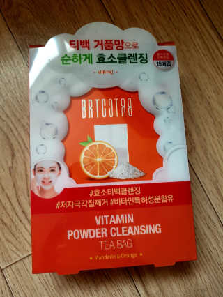 하늘꾸미님이 올린 리뷰 사진 1