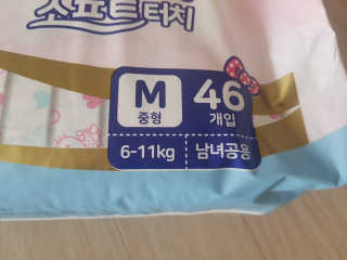 부우님이 올린 리뷰 사진 2