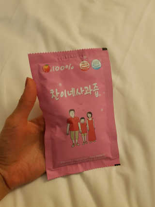pink524님이 올린 리뷰 사진 1