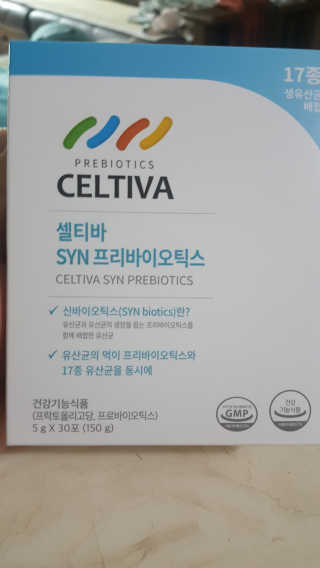 람보슈터님이 올린 리뷰 사진 1