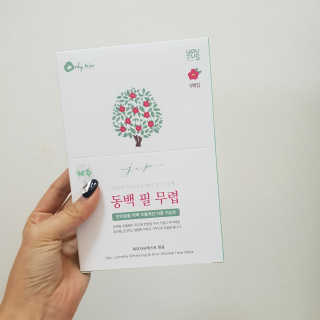 제니구리님이 올린 리뷰 사진 1