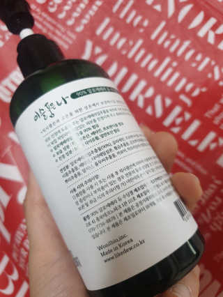 씰룩님이 올린 리뷰 사진 2