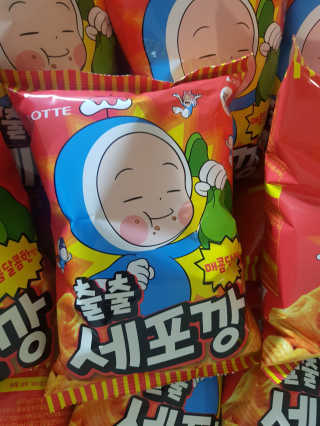 eunnnnnnnnm님이 올린 리뷰 사진 1
