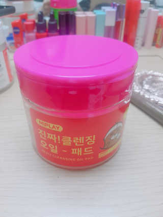 재유JaeYou님이 올린 리뷰 사진 2