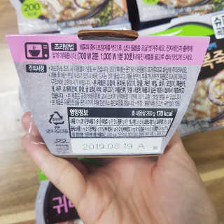 D.tori님이 올린 리뷰 사진 3