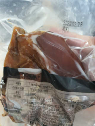 행복먹거리공작소 맥족. 맥주에 빠진 족발 550g + 마늘소스 70g — 4.5점을 준 리뷰어가 2020년 1월 올린 사용 사진